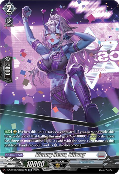 Victory Heart, Liliway (SR), DZ-BT09: Super Brave Detonation DZ-BT09/SR20EN