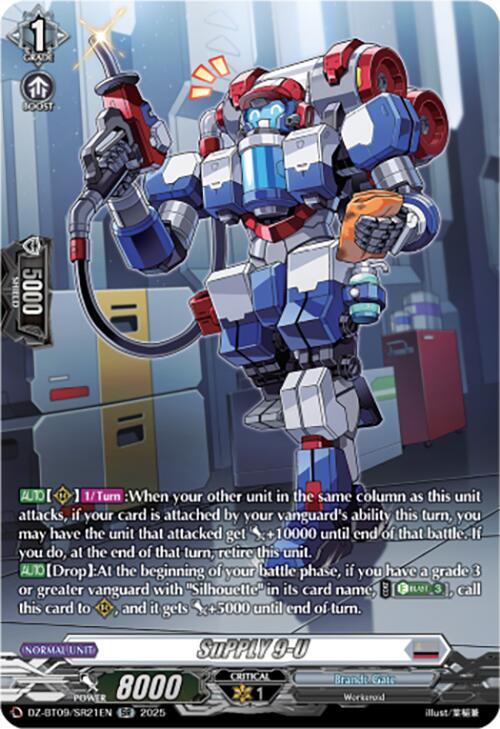 SuPPLY 9-U (SR), DZ-BT09: Super Brave Detonation DZ-BT09/SR21EN