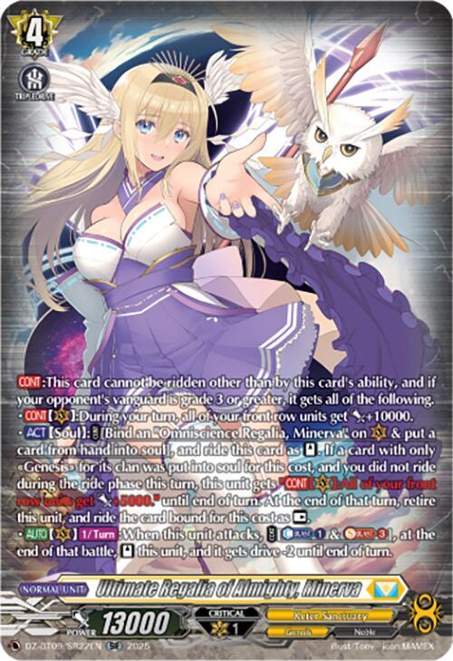 Ultimate Regalia of Almighty, Minerva (SR), DZ-BT09: Super Brave Detonation DZ-BT09/SR22EN