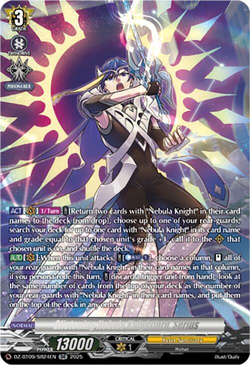 Glistening Nebula Knightlord, Serius (SR), DZ-BT09: Super Brave Detonation DZ-BT09/SR24EN