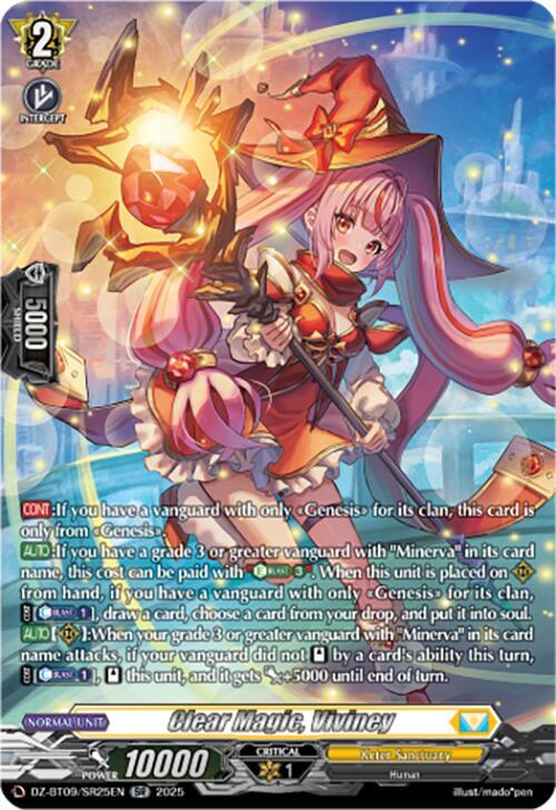 Clear Magic, Viviney (SR), DZ-BT09: Super Brave Detonation DZ-BT09/SR25EN
