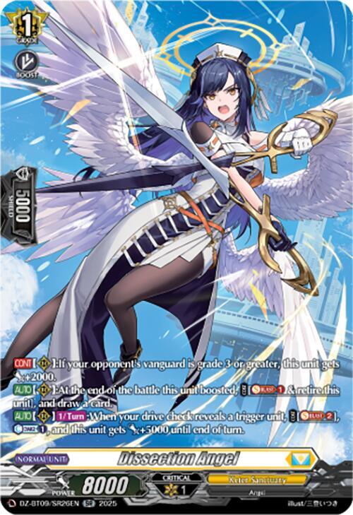 Dissection Angel (SR), DZ-BT09: Super Brave Detonation DZ-BT09/SR26EN