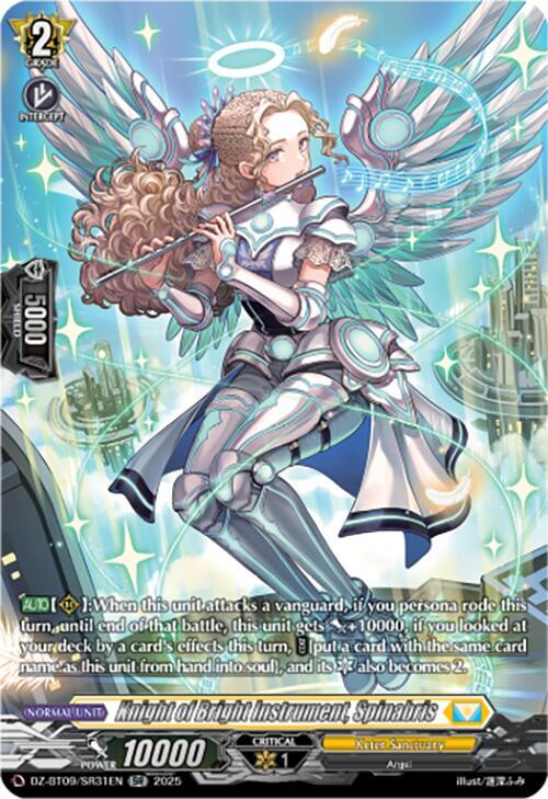 Knight of Bright Instrument, Spinabris (SR), DZ-BT09: Super Brave Detonation DZ-BT09/SR31EN
