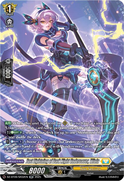 Fast Lightning of Dark Night Undercover, Wiola (SR), DZ-BT09: Super Brave Detonation DZ-BT09/SR32EN