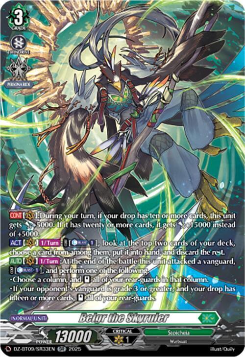 Belgr the Skyruler (SR), DZ-BT09: Super Brave Detonation DZ-BT09/SR33EN