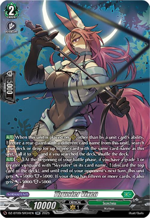 Thruster Vixen (SR), DZ-BT09: Super Brave Detonation DZ-BT09/SR34EN