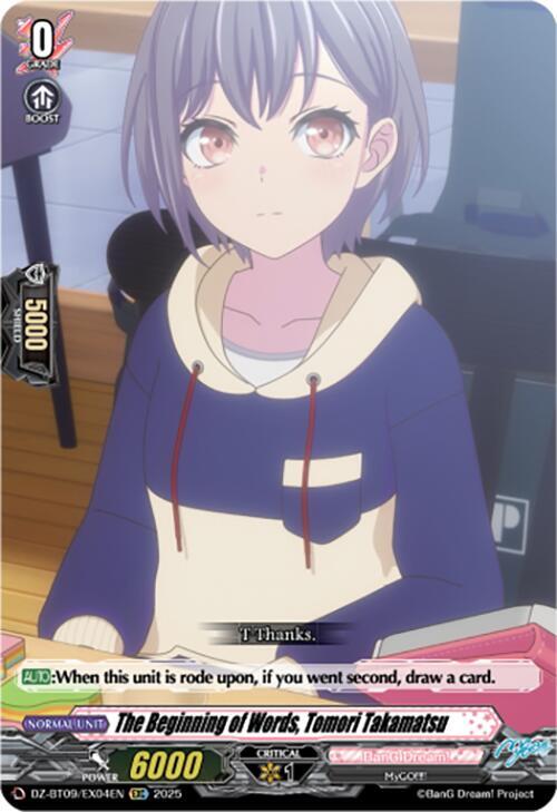 The Beginning of Words, Tomori Takamatsu (EXC), DZ-BT09: Super Brave Detonation DZ-BT09/EX04EN