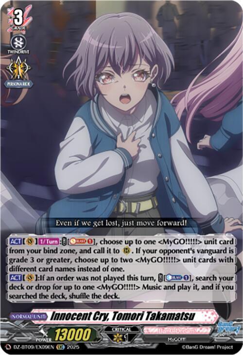 Innocent Cry, Tomori Takamatsu (EXRRR), DZ-BT09: Super Brave Detonation DZ-BT09/EX09EN