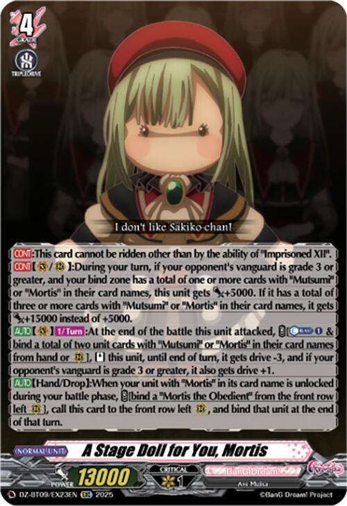 A Stage Doll for You, Mortis (EXC), DZ-BT09: Super Brave Detonation DZ-BT09/EX23EN