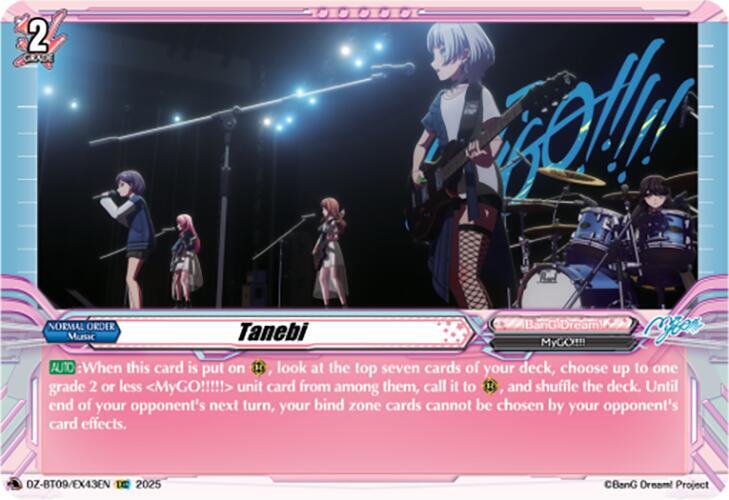 Tanebi (EXC), DZ-BT09: Super Brave Detonation DZ-BT09/EX43EN