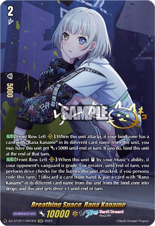 Breathing Space, Rana Kaname (EXS), DZ-BT09: Super Brave Detonation DZ-BT09/EXS03EN