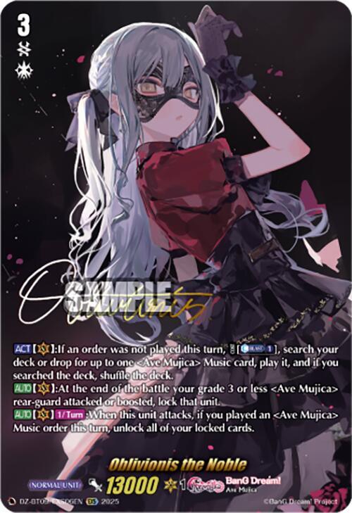 Oblivionis the Noble (EXS), DZ-BT09: Super Brave Detonation DZ-BT09/EXS06EN