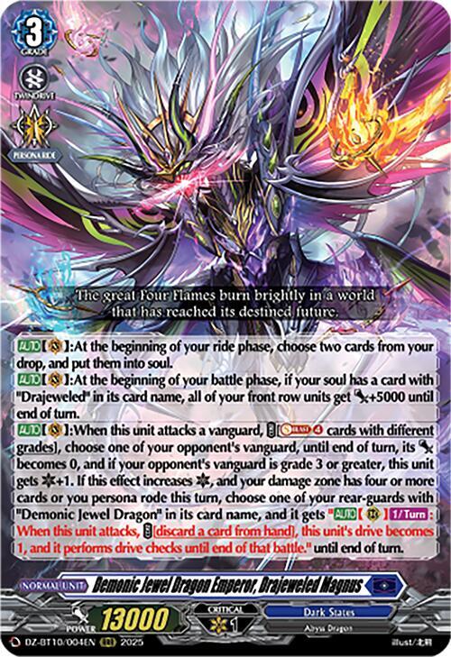 Demonic Jewel Dragon Emperor, Drajeweled Magnus, DZ-BT10: Dragonsoul Resonance DZ-BT10/004EN
