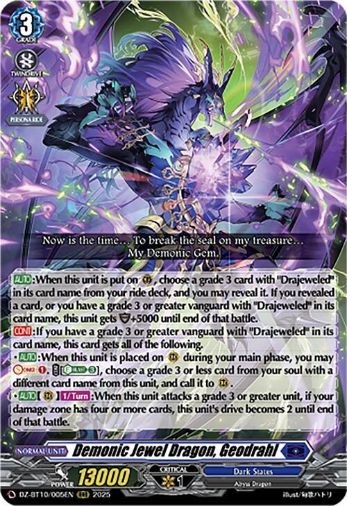 Demonic Jewel Dragon, Geodrahl, DZ-BT10: Dragonsoul Resonance DZ-BT10/005EN