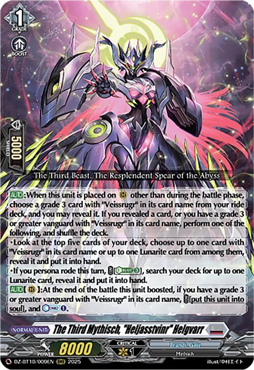 The Third Mythisch, "Heljasstvinr" Helgvarr, DZ-BT10: Dragonsoul Resonance DZ-BT10/009EN