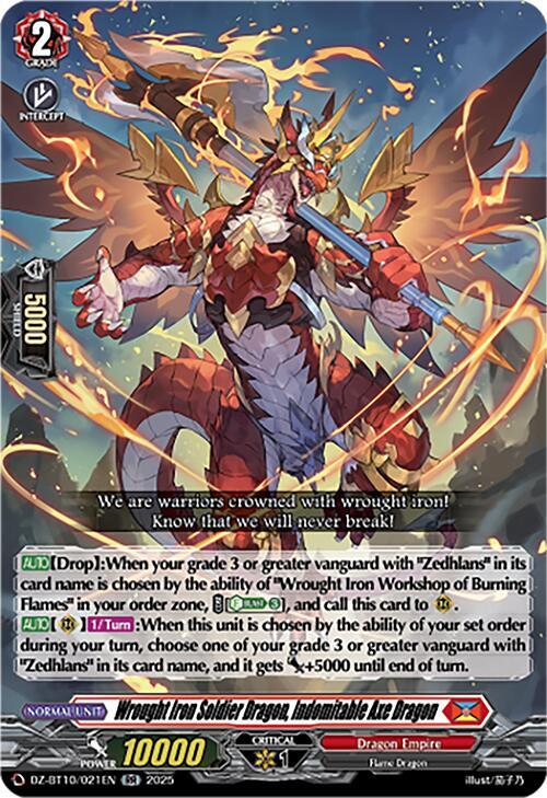 Wrought Iron Soldier Dragon, Indomitable Axe Dragon, DZ-BT10: Dragonsoul Resonance DZ-BT10/021EN