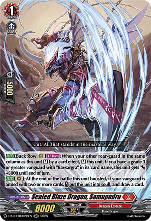 Sealed Blaze Dragon, Samupadru, DZ-BT10: Dragonsoul Resonance DZ-BT10/022EN