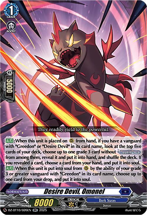 Desire Devil, Omonel, DZ-BT10: Dragonsoul Resonance DZ-BT10/026EN