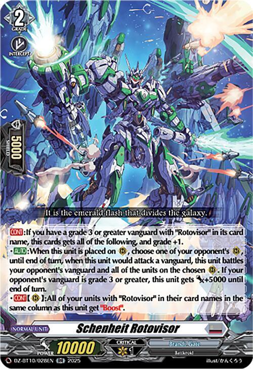 Schenheit Rotovisor, DZ-BT10: Dragonsoul Resonance DZ-BT10/028EN