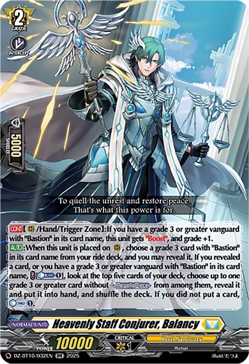 Heavenly Staff Conjurer, Balancy, DZ-BT10: Dragonsoul Resonance DZ-BT10/032EN