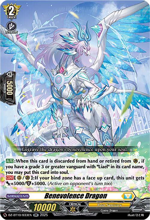 Benevolence Dragon, DZ-BT10: Dragonsoul Resonance DZ-BT10/033EN