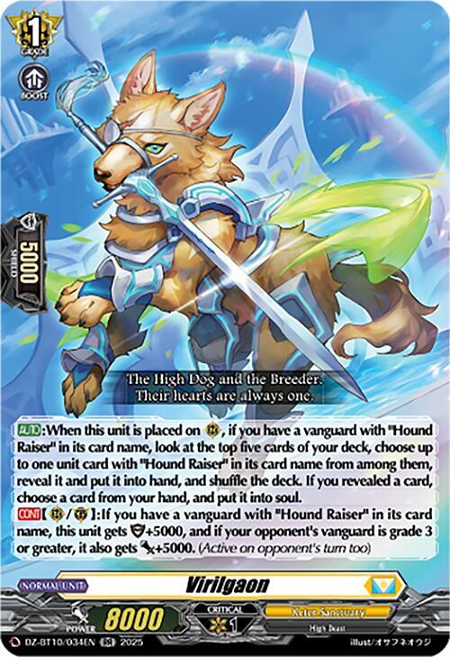 Virilgaon, DZ-BT10: Dragonsoul Resonance DZ-BT10/034EN