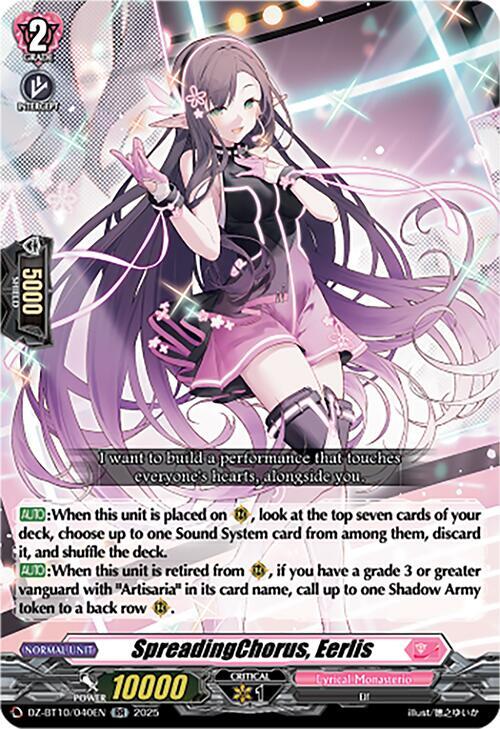 SpreadingChorus, Eerlis, DZ-BT10: Dragonsoul Resonance DZ-BT10/040EN