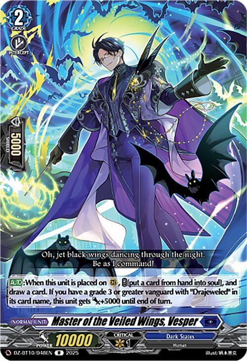Master of the Veiled Wings, Vesper, DZ-BT10: Dragonsoul Resonance DZ-BT10/048EN