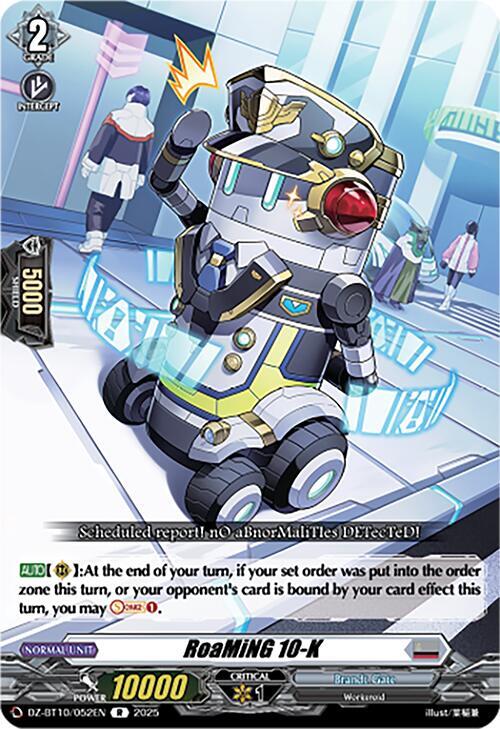 RoaMiNG 10-K, DZ-BT10: Dragonsoul Resonance DZ-BT10/052EN