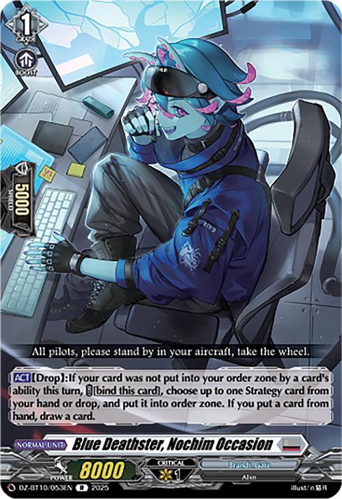 Blue Deathster, Nochim Occasion, DZ-BT10: Dragonsoul Resonance DZ-BT10/053EN