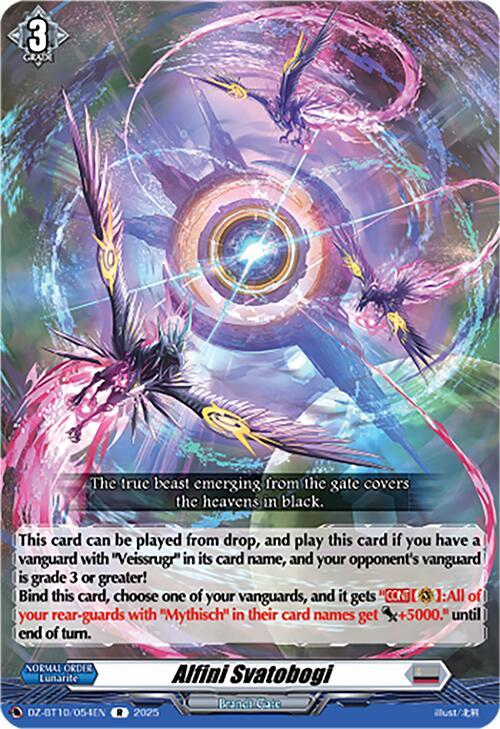Alfini Svatobogi, DZ-BT10: Dragonsoul Resonance DZ-BT10/054EN
