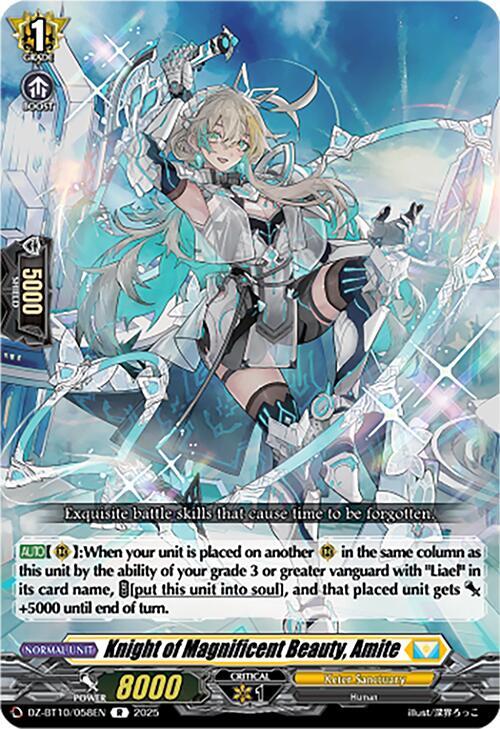 Knight of Magnificent Beauty, Amite, DZ-BT10: Dragonsoul Resonance DZ-BT10/058EN