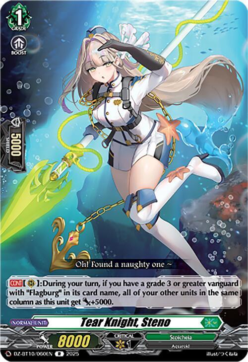 Tear Knight, Steno, DZ-BT10: Dragonsoul Resonance DZ-BT10/060EN