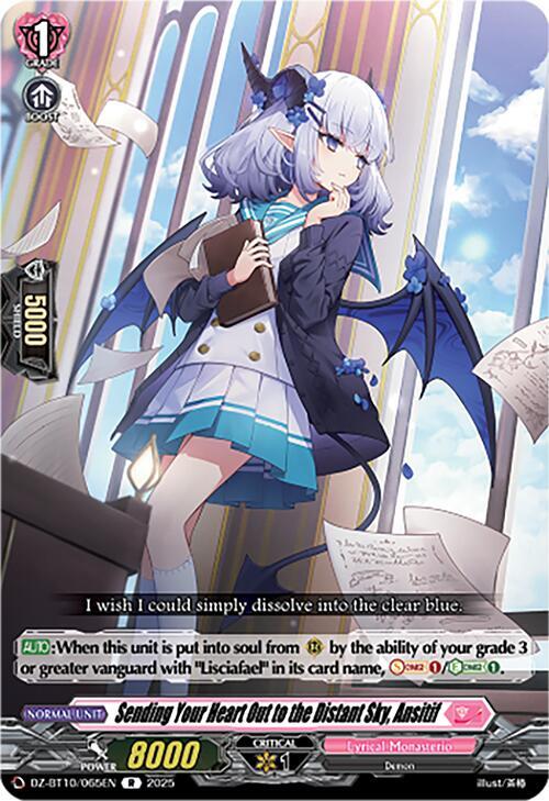 Sending Your Heart Out to the Distant Sky, Ansitif, DZ-BT10: Dragonsoul Resonance DZ-BT10/065EN