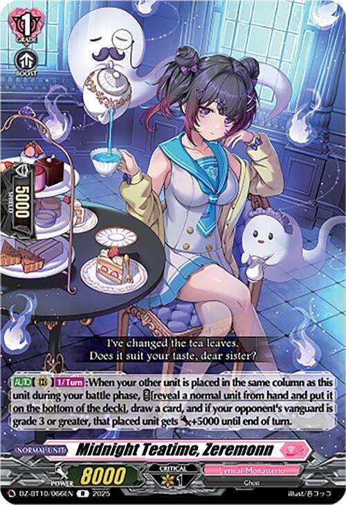 Midnight Teatime, Zeremonn, DZ-BT10: Dragonsoul Resonance DZ-BT10/066EN