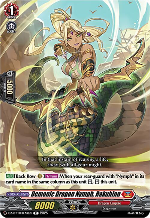 Demonic Dragon Nymph, Rakuhinn, DZ-BT10: Dragonsoul Resonance DZ-BT10/073EN