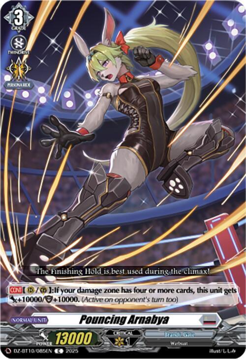Pouncing Arnabya, DZ-BT10: Dragonsoul Resonance DZ-BT10/085EN