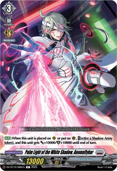 Palm Light of the White Shadow, Anomaflybar, DZ-BT10: Dragonsoul Resonance DZ-BT10/086EN