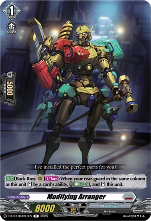 Modifying Arranger, DZ-BT10: Dragonsoul Resonance DZ-BT10/091EN