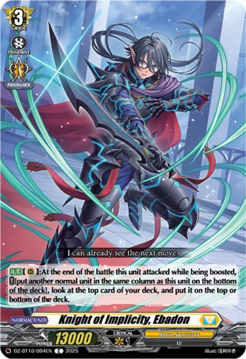 Knight of Implicity, Ebadon, DZ-BT10: Dragonsoul Resonance DZ-BT10/094EN