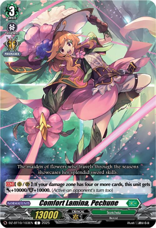 Comfort Lamina, Pechune, DZ-BT10: Dragonsoul Resonance DZ-BT10/103EN