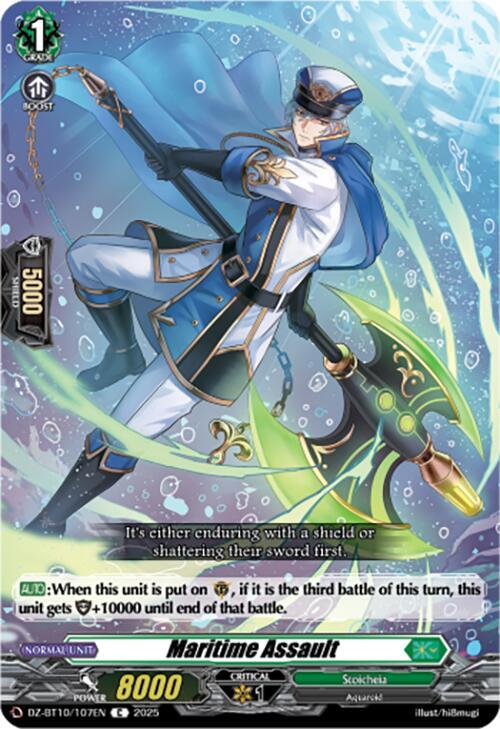 Maritime Assault, DZ-BT10: Dragonsoul Resonance DZ-BT10/107EN
