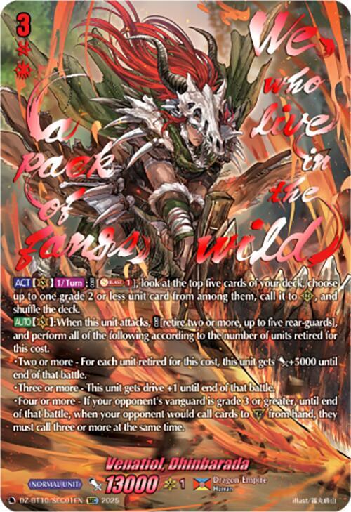 Venatiol, Dhinbarada (SEC), DZ-BT10: Dragonsoul Resonance DZ-BT10/SEC01EN