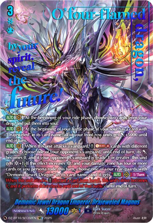 Demonic Jewel Dragon Emperor, Drajeweled Magnus (SEC), DZ-BT10: Dragonsoul Resonance DZ-BT10/SEC02EN