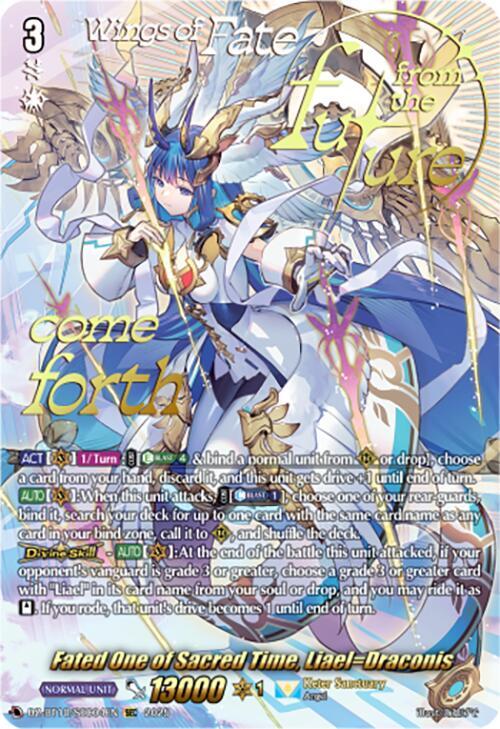 Fated One of Sacred Time, Liael=Draconis (SEC), DZ-BT10: Dragonsoul Resonance DZ-BT10/SEC04EN