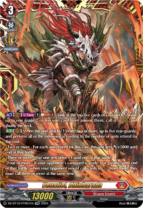 Venatiol, Dhinbarada (FFR), DZ-BT10: Dragonsoul Resonance DZ-BT10/FFR01EN