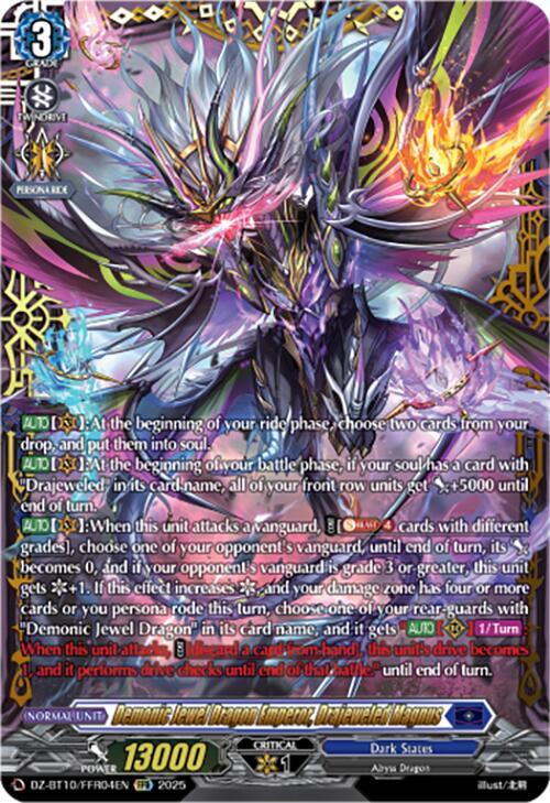 Demonic Jewel Dragon Emperor, Drajeweled Magnus (FFR), DZ-BT10: Dragonsoul Resonance DZ-BT10/FFR04EN