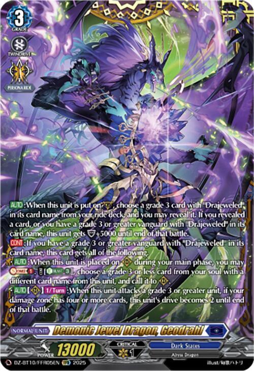 Demonic Jewel Dragon, Geodrahl (FFR), DZ-BT10: Dragonsoul Resonance DZ-BT10/FFR05EN