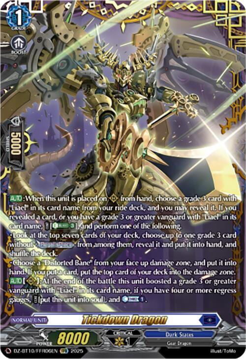 Tickdown Dragon (FFR), DZ-BT10: Dragonsoul Resonance DZ-BT10/FFR06EN