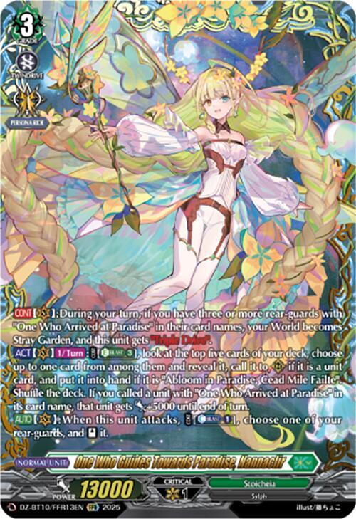 One Who Guides Towards Paradise, Nannaclir (FFR), DZ-BT10: Dragonsoul Resonance DZ-BT10/FFR13EN